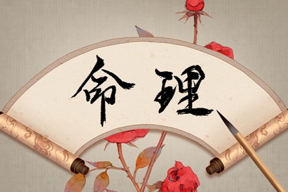 择吉老黄历皇历|择吉日大全|择吉日历