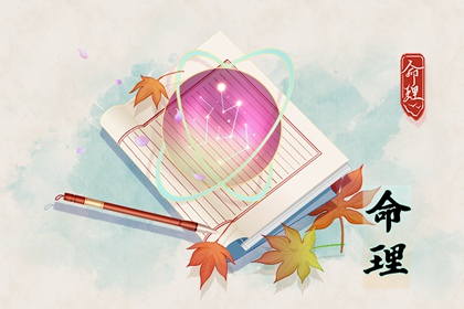 择吉老黄历皇历|择吉日大全|择吉老皇历