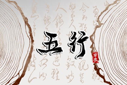 万年历老黄历2025_老黄历2025年查询_黄历2025年网