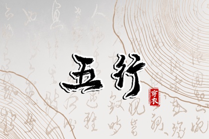 万年历老黄历_2025黄历吉日查询_今日黄历吉时宜忌查询