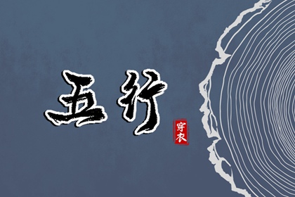 万年历查询表_万年历表_万年历农历查询