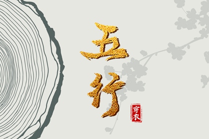 日历网_日历查询吉日_2025年日历查询