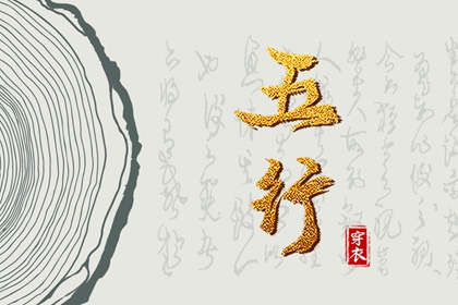 中国万年历黄道吉日_黄道吉日查询_2025年黄道吉日吉时查询