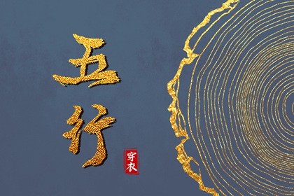 黄历2025黄道吉日查询_老黄历2025年黄道吉日_结婚黄道吉日