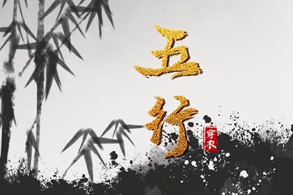 今日黄历吉日查询_中国黄历_今日老黄历