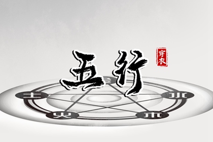 今日农历_今天农历日期_农历日历2025年