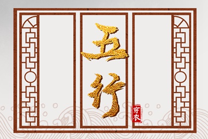 日历万年历查询 万年历网 黄道吉日万年历大全