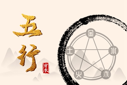 老黄历万年历_万年历黄道吉日查询_万年历老黄历吉日查询