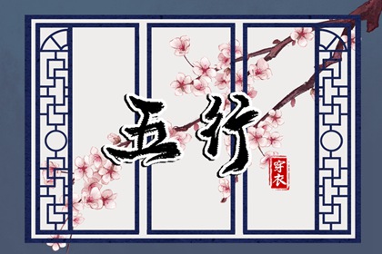 日历查询_日历全年黄道吉日_2025年在线日历查询