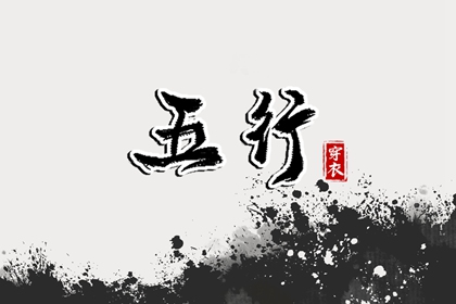 2025万年历查询,黄历万年历,今日万年历查询