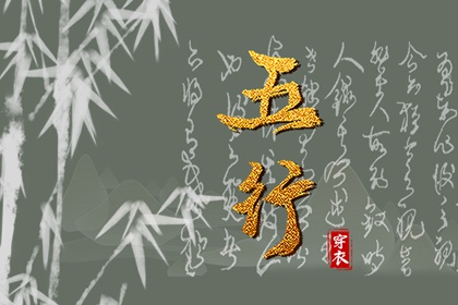 万年历黄道吉日查询,黄历万年历,今日万年历