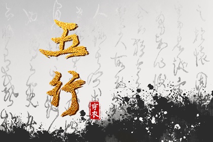2025老黄历黄道吉日查询_老黄历查询2025_农历2025年老黄历