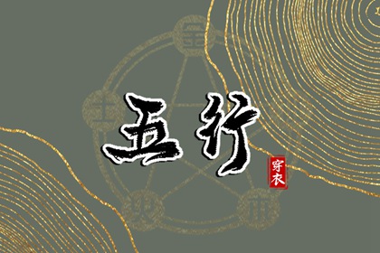 黄历万年历,带农历与黄历的万年历,2025年万年历