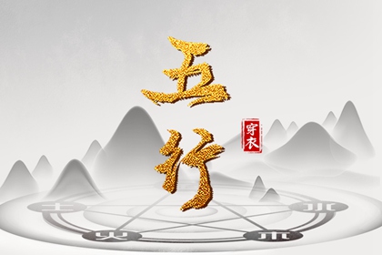 2025万年历日历 日历2025年黄历 日历表2025日历