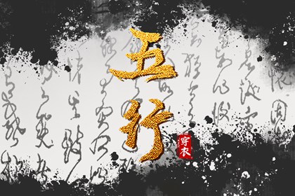 日历万年历查询_万年历黄历2025年_万年历老黄历2025