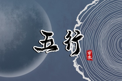 老黄历网|老黄历查询2025|万年历老黄历2025