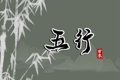 黄历万年历黄道吉日 日历2025年老黄历 今日老黄历查询