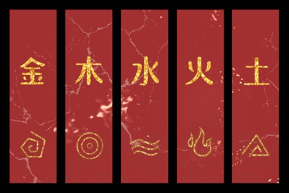 择吉黄历,择吉日历,择吉老皇历